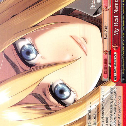 My Real Name... (AOT/S50-E082 CR) [Attack on Titan Vol. 2]