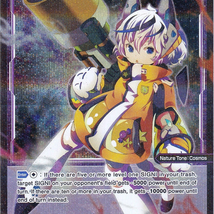 Telescopium, Natural Planet (Parallel Foil) (WXDi-P03-088P) [Standup Diva]
