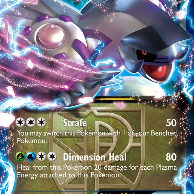 Palkia EX (66/101) [Black & White: Plasma Blast]