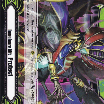 Imaginary Gift [Protect] // [Imaginary Gift [Protect II] Double-sided Gift Marker - Cocytus (V-GM/0152EN 2022) [Gift Markers]