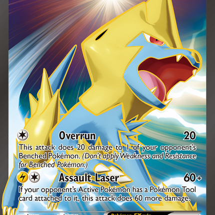 Manectric EX (113/119) [XY: Phantom Forces]