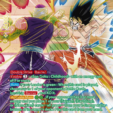 Son Goku, Fated Rival (SPR) (BT18-069) [Dawn of the Z-Legends]
