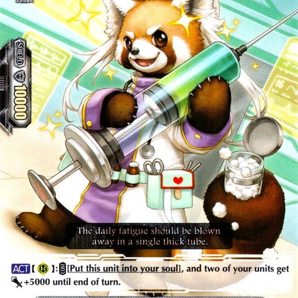 Syringe Lesser (V-EB03/038EN) [ULTRARARE MIRACLE COLLECTION]