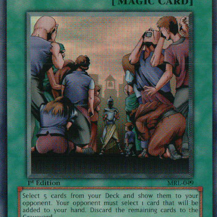 Painful Choice [MRL-049] Super Rare