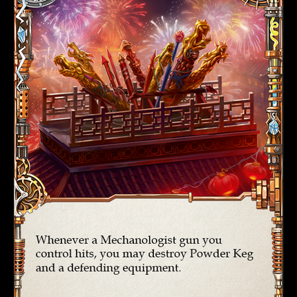 Powder Keg [DYN094] (Dynasty)  Cold Foil
