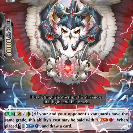 Abyssal Owl (V-BT10/019EN) [Phantom Dragon Aeon]