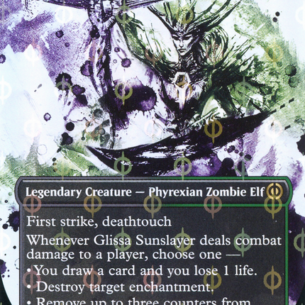 Glissa Sunslayer (Borderless Ichor Step-and-Compleat Foil) [Phyrexia: All Will Be One]