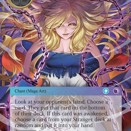 Awakening of Ambition (AO2-038) [Alice Origin II]