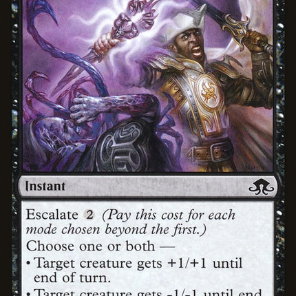 Borrowed Malevolence [Eldritch Moon]