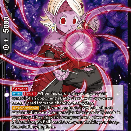 Supreme Kai of Time, Mastermind's Pawn (Zenkai Series Tournament Pack Vol.1) (P-419) [Tournament Promotion Cards]