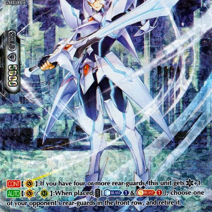 Blaster Blade (V-BT03/Re:01EN) [Miyaji Academy CF Club]