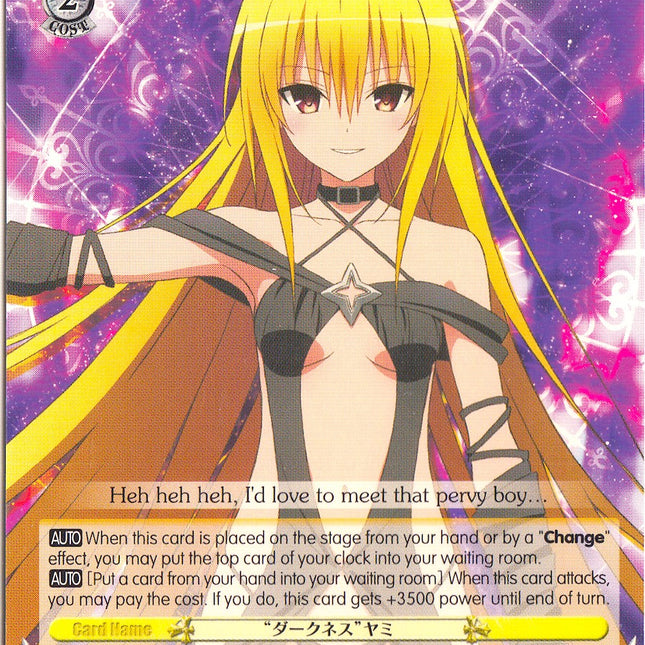 "Darkness" Yami (TL/W37-TE09 TD) [To Loveru Darkness 2nd]