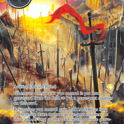 Holy Knight Burial Grounds (Full Art) (AOA-007) [Awakening of the Ancients]
