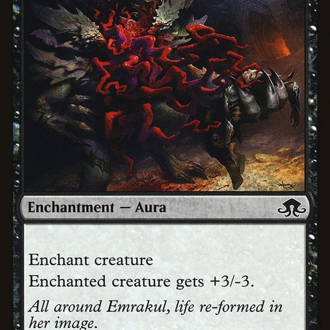 Boon of Emrakul [Mystery Booster]