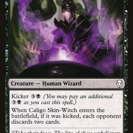 Caligo Skin-Witch [Mystery Booster]