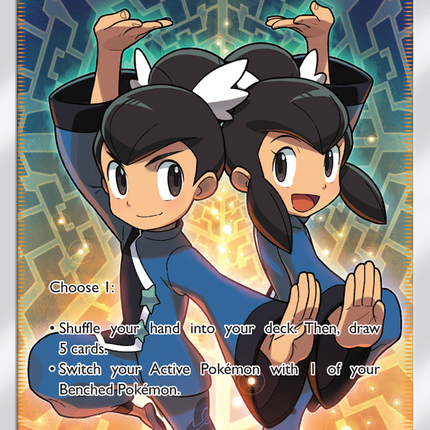 Tate & Liza (166/168) [Sun & Moon: Celestial Storm]