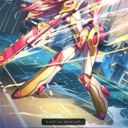 Dividing Rose (V-EB07/049EN) [The Heroic Evolution]