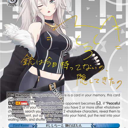 #Shishirart, Shishiro Botan (HOL/W91-E124SP SP) [hololive production]