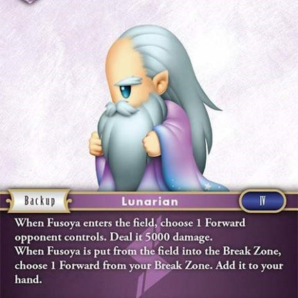 Fusoya [Opus II]