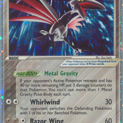 Skarmory ex (98/108) [EX: Power Keepers]