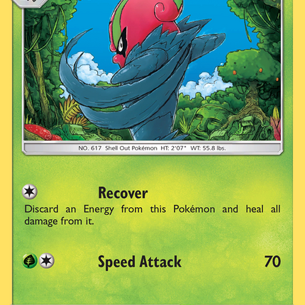 Accelgor (9/111) [Sun & Moon: Crimson Invasion]