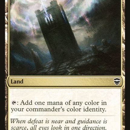 Command Tower (479) [Commander Legends]