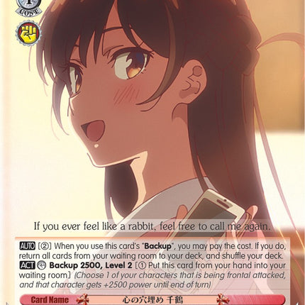 Filling the Hole in the Heart, Chizuru (KNK/W86-E053 R) [Rent-A-Girlfriend]