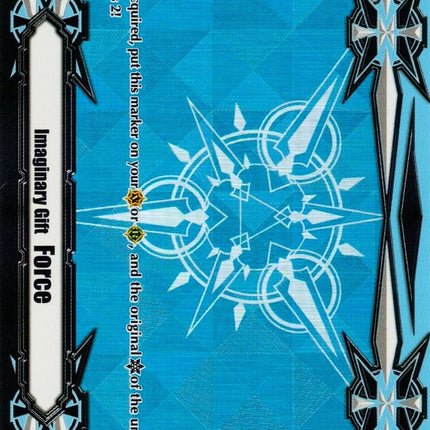 Imaginary Gift [Force II] (V-GM2/0029EN) [Gift Markers]