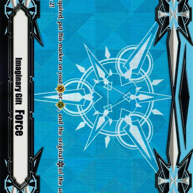 Imaginary Gift [Force II] (V-GM2/0029EN) [Gift Markers]