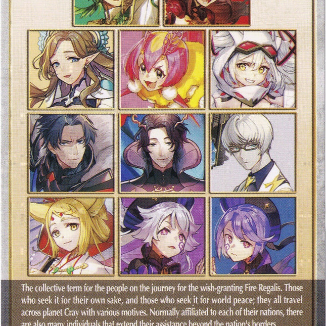 Glitter Token Back (004EN) [Triumphant Return of the Brave Heroes]
