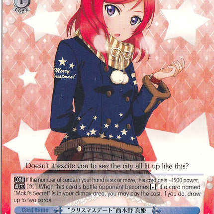 "Christmas Date" Maki Nishikino (LL/EN-W02-E140 U) [Love Live! DX Vol.2]