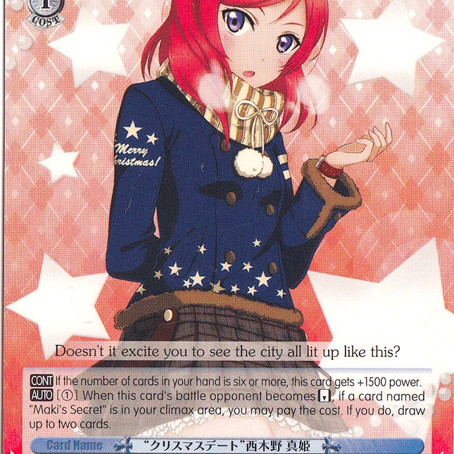 "Christmas Date" Maki Nishikino (LL/EN-W02-E140 U) [Love Live! DX Vol.2]