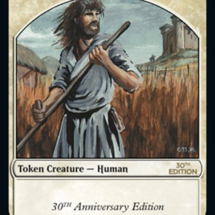 Human Token [30th Anniversary Tokens]