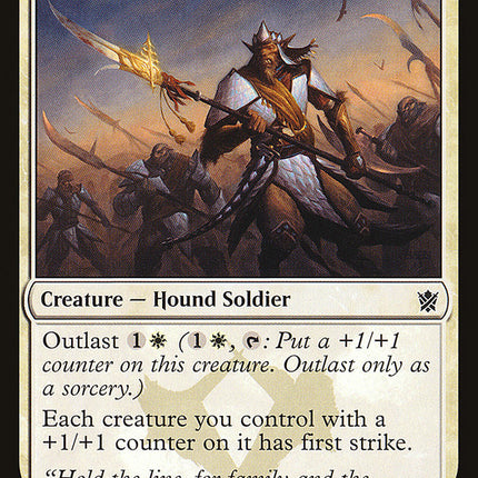 Ainok Bond-Kin [Khans of Tarkir]