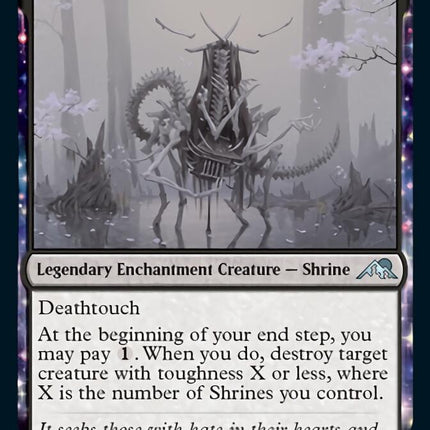 Go-Shintai of Hidden Cruelty [Kamigawa: Neon Dynasty]