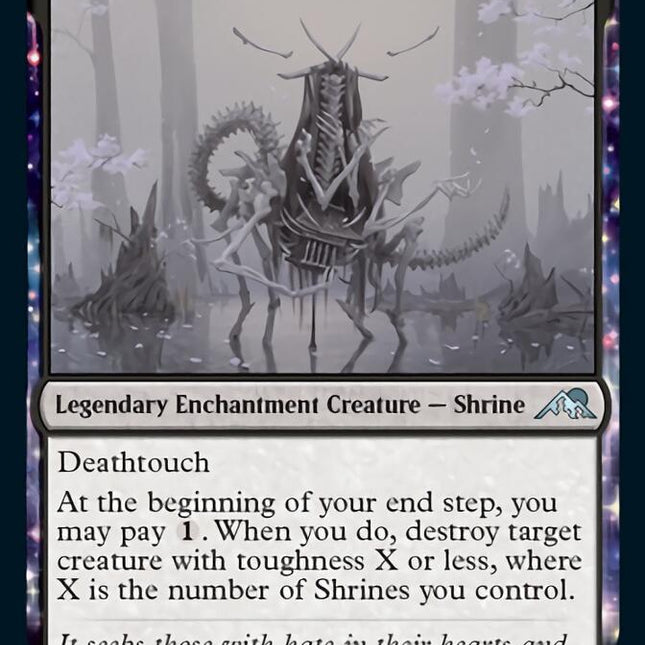 Go-Shintai of Hidden Cruelty [Kamigawa: Neon Dynasty]