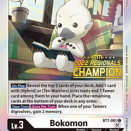 Bokomon [BT7-081] (2022 Championship Online Regional) (Online Champion) [Next Adventure Promos]