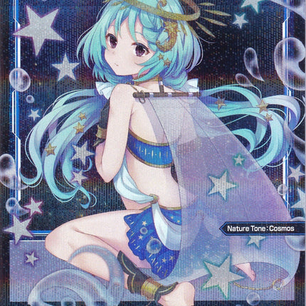 Vela, Natural Planet (Parallel Foil) (WXDi-P00-073P) [Interlude Diva]