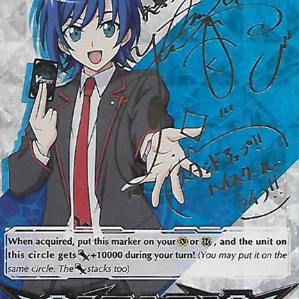Imaginary Gift [Force] - Aichi Sendou (Hot Stamped) (V-GM/0072EN) [Gift Markers]