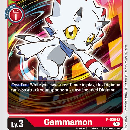 Gammamon [P-058] (New Awakening Pre-Release Tournament) [New Awakening Pre-Release Promos]