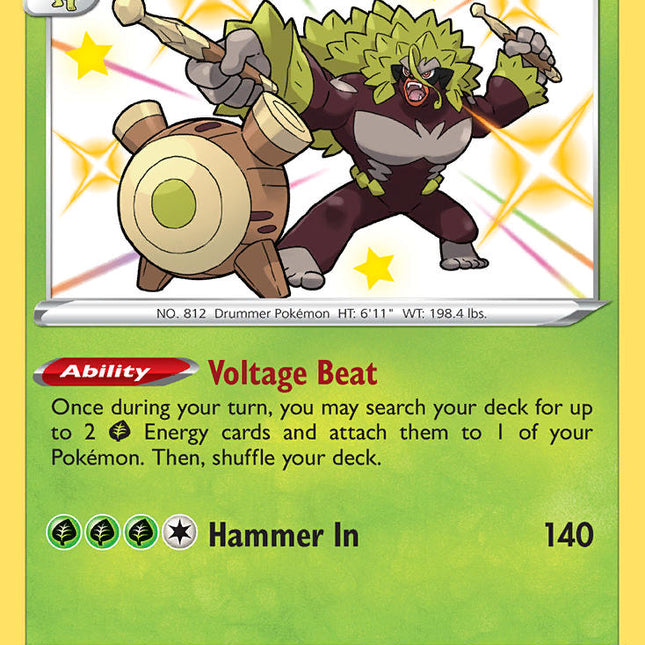 Rillaboom (SV006/SV122) [Sword & Shield: Shining Fates]