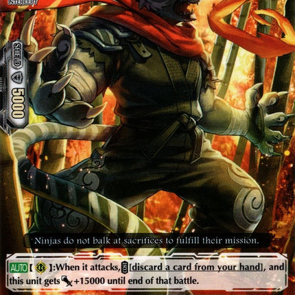 Stealth Beast, Chigasumi (V-BT03/067EN) [Miyaji Academy CF Club]