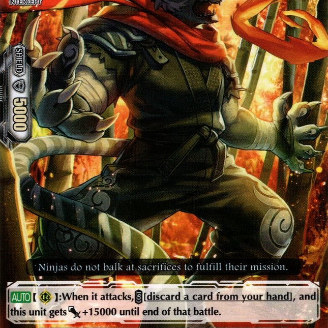 Stealth Beast, Chigasumi (V-BT03/067EN) [Miyaji Academy CF Club]