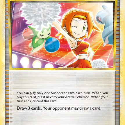 Cheerleader's Cheer (71/95) [HeartGold & SoulSilver: Unleashed]