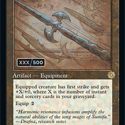 Runechanter's Pike (Retro Schematic) (Serialized) [The Brothers' War Retro Artifacts]