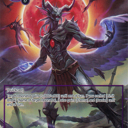 Black Moonlight (Full Art) (PofA-044) [Alice Origin IV: Prologue of Attoractia]