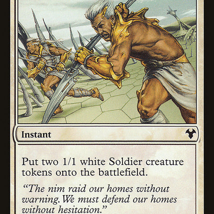 Raise the Alarm [Modern Event Deck 2014]