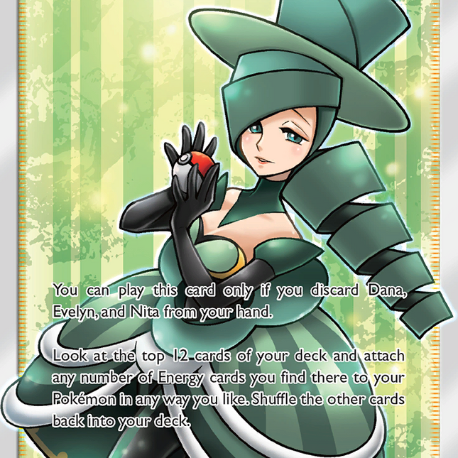 Morgan (178/181) [Sun & Moon: Team Up]