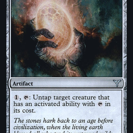 Magewright's Stone [Mystery Booster]