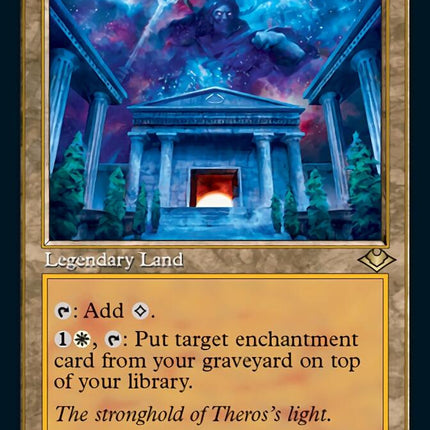 Hall of Heliod's Generosity (Retro) [Modern Horizons 2]